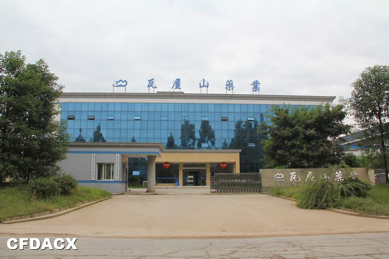 洪雅信息网