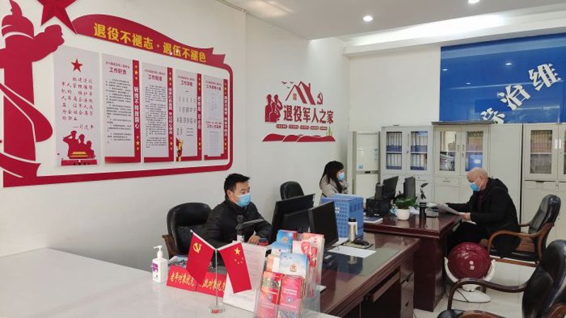 如何快速找到洪雅县的电话号码？——以洪雅便民信息网为例