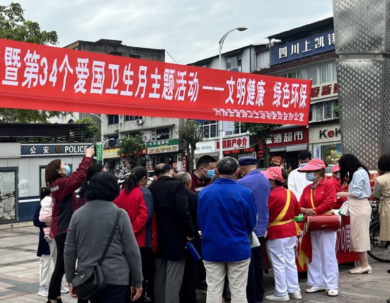 洪雅便民中心在哪里？这是一个许多居民都关心的问题。今天，就让我们通过故事化的叙述手法，帮助大家找到答案。